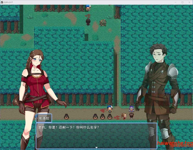 堕落烙印 Branded to Fall v0.4 AI汉化版 日式RPG 2.30G