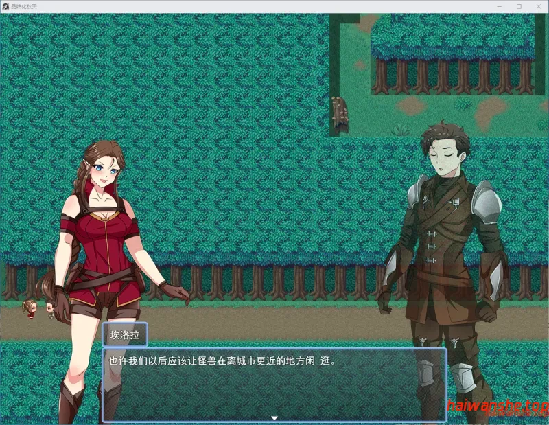 堕落烙印 Branded to Fall v0.4 AI汉化版 日式RPG 2.30G