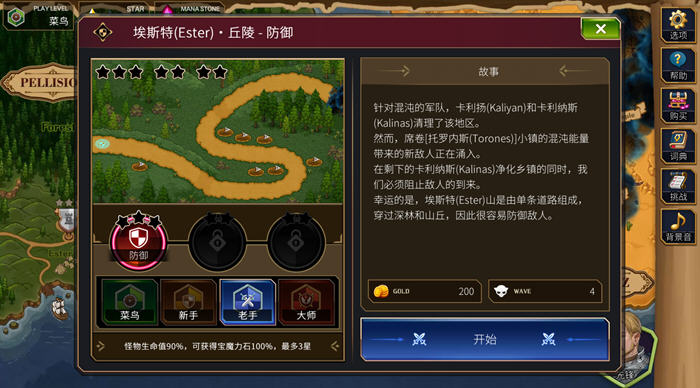 1733367998559759 1733367998559759