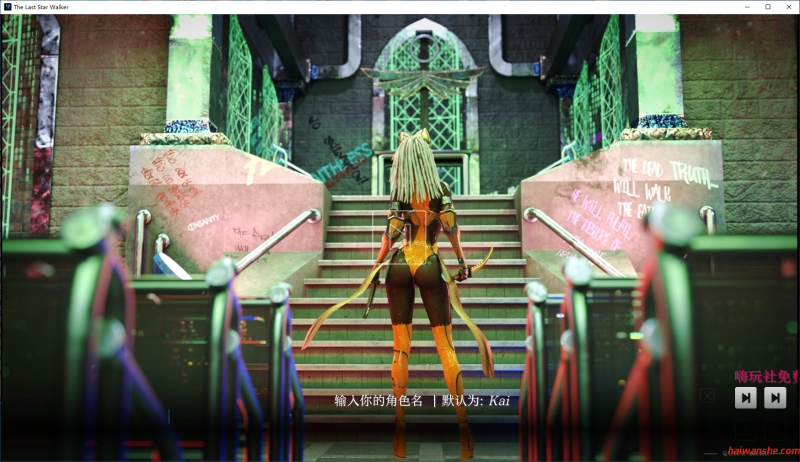 最后的星行者(The Last Star Walker) Ch.2 汉化版 PC+安卓 动态SLG游戏