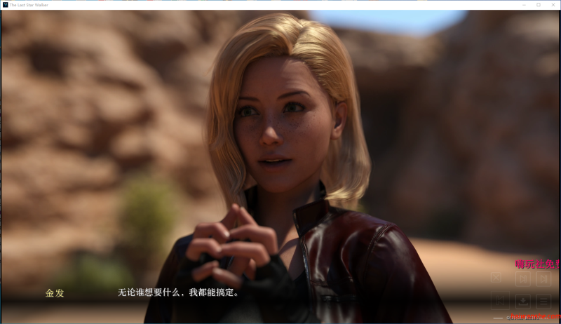 最后的星行者(The Last Star Walker) Ch.2 汉化版 PC+安卓 动态SLG游戏