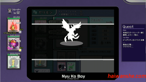 一次性交易大师 v.072 Project 官方中文版+DLC(已打补丁) RPG游戏 3.5G