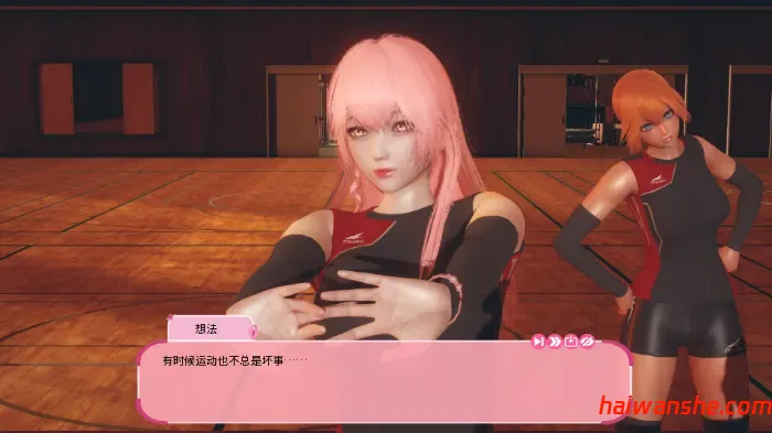 最后一年(The Last Year) v0.3 官方中文版 沙盒SLG游戏 714M