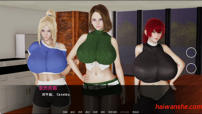 湖边小屋(Cabin by the Lake) V0.48 汉化版 PC+安卓 沙盒动态SLG游戏 3G