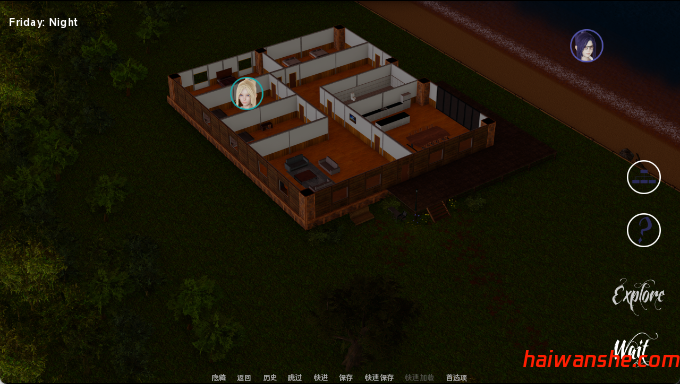 湖边小屋(Cabin by the Lake) V0.48 汉化版 PC+安卓 沙盒动态SLG游戏 3G