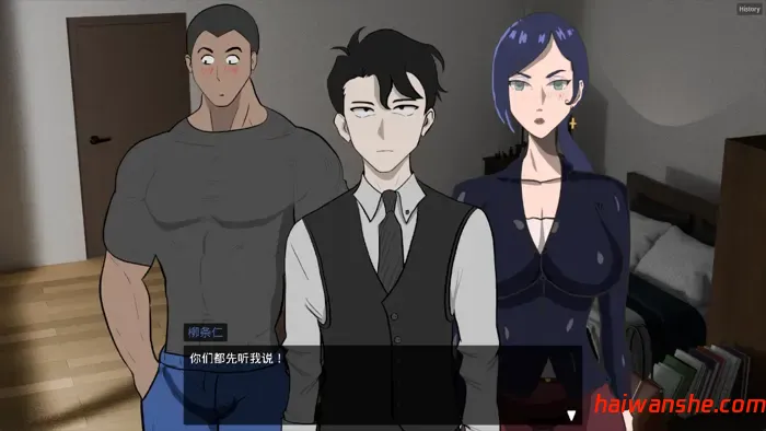 妻子的变化—恶魔馈赠的异世界V4.0 官方中文版 日式RPG游戏 1.1G