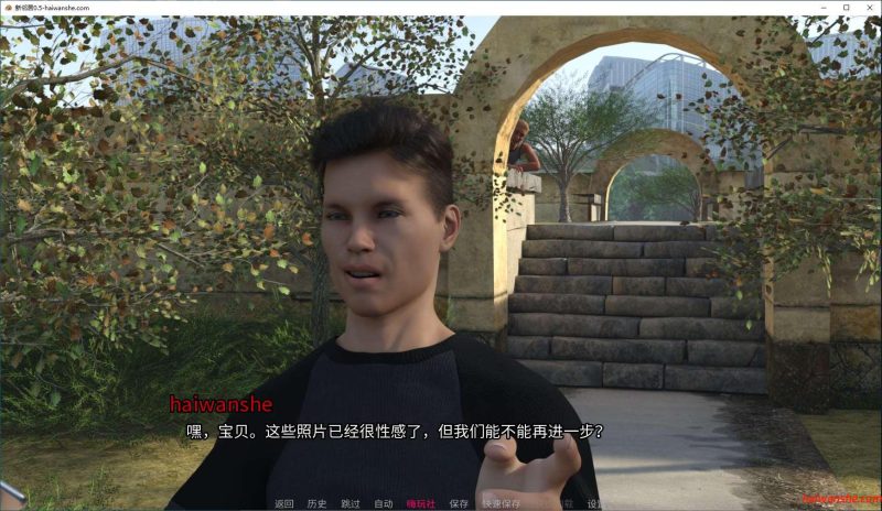 新邻居(New Neighborhood) v0.5 汉化版 PC+安卓 动态SLG游戏 3.4G