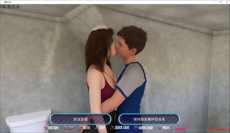 大学之王(College Kings) Act 2 v6.3.1 汉化版 动态SLG游戏 11.8G