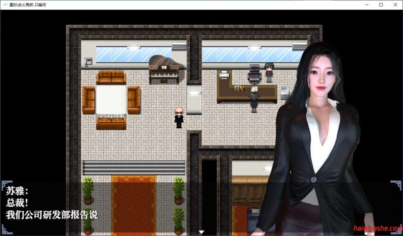 重时:余火再燃-只等闲 v25.07.15 官方中文版 国风大作RPG游戏 9G