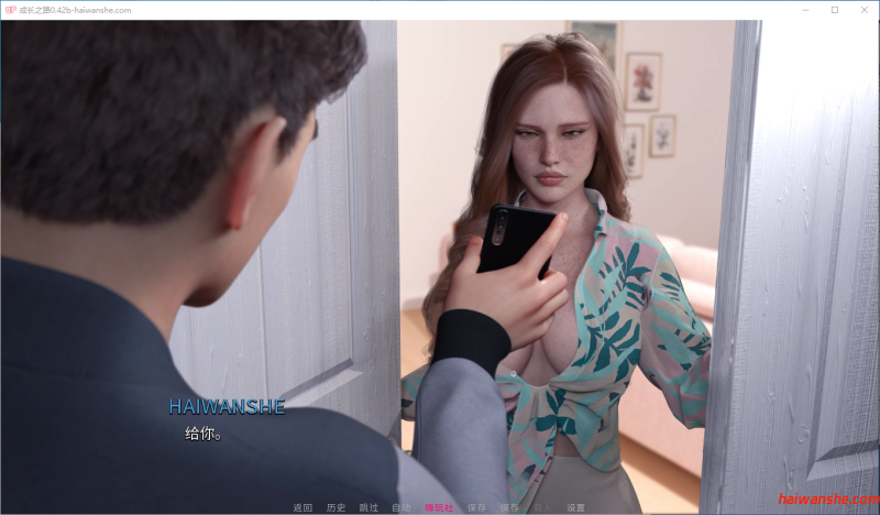 成长的故事(Growing Things Up) v0.42 汉化版 PC+安卓 动态SLG游戏 3.6G