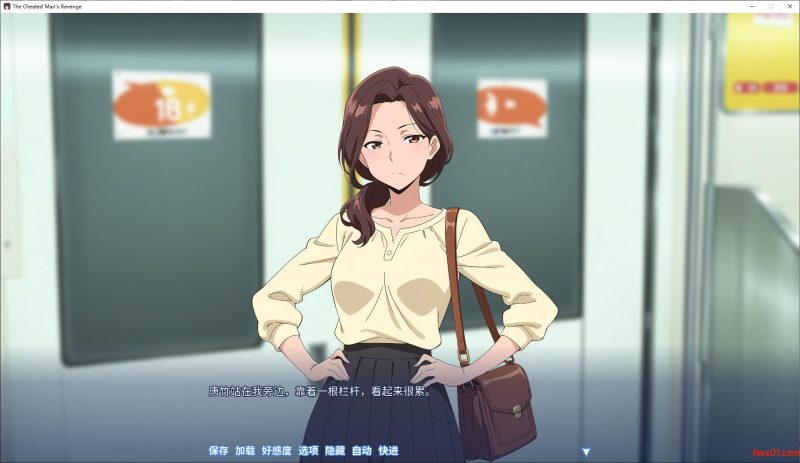 龟男复仇记：以牙还牙，三倍奉还 steam官方中文版 日式ADV游戏 650M