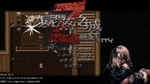 尸落之城─堕入欲望的阴影 V0.75 官方中文版 RPG游戏 2.4G-嗨玩社