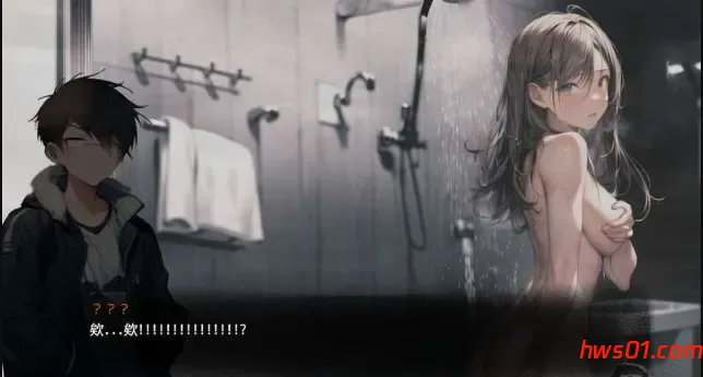 尸落之城─堕入欲望的阴影 V0.75 官方中文版 RPG游戏 2.4G