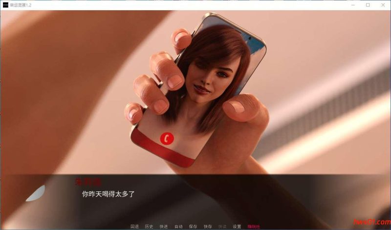 幸运混蛋(Lucky Bastard) v1.2 官方中文版 动态SLG游戏 9.6G