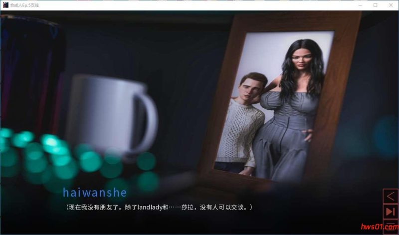 合成人[The Synthetic]Ep.5支线 AI汉化版 画廊解锁 PC+安卓 SLG游戏 3.8G