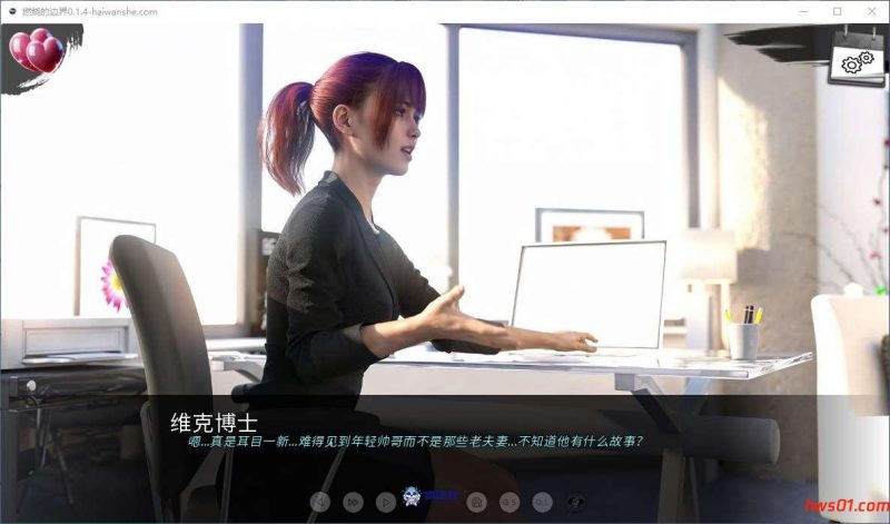 燃烧的边界[Burning Boundaries] v0.1.4 汉化版 PC+安卓 动态SLG游戏 5G