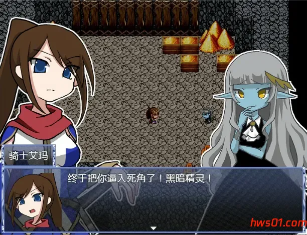 魔法少女露娜的劫难 Ver1.09 官方中文版 RPG游戏 589M