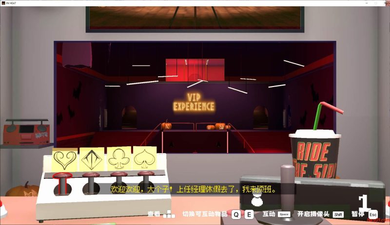 IN HEAT Lustful Nights v0.3.1 官方中文版 3D动态ACT游戏  1.8G