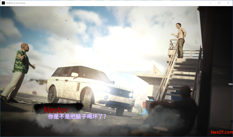 流浪汉(The Bum) v0.8.8 汉化版 沙盒SLG游戏 6.5G