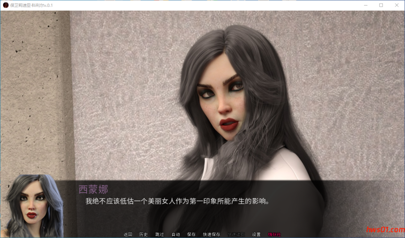 保卫莉迪亚·科利尔(Defending Lydia Collier) v.0.1 汉化版 动态SLG游戏 11.G