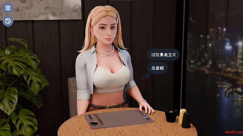 纯素蜜约[Just Date Vegan] STEAM官方中文版 动态SLG游戏 820M