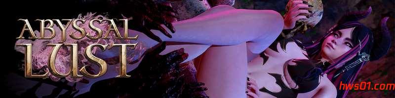 深渊欲望[AbyssalLust] v0.1.1 官方中文版 安卓+PC 动态SLG游戏 官中步兵版 2.4G-嗨玩社