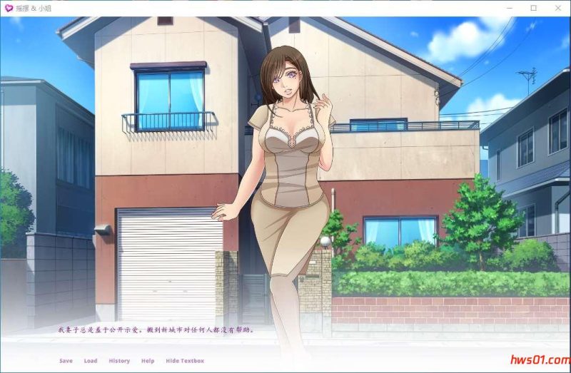 迷失的人妻 [Swing & Miss ]V0.65.3 机翻汉化版 PC+安卓 SLG游戏 1G