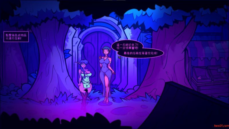 月色物语[Tales of the Moo] v0.7.2 官方中文版 动态ACT游戏 320M