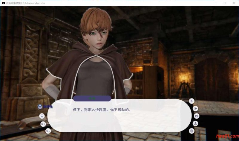 战争部落联盟(Wartribe Alliances) v0.2.1 汉化版 PC+安卓 动态SLG游戏 524M