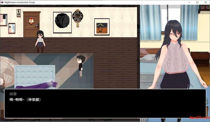 梦魇侵蚀 (NTR 循环)[Nightmare Erosion (NTR Loop)]v0.1.4 官方中文版 动态RPG游戏  3.5G