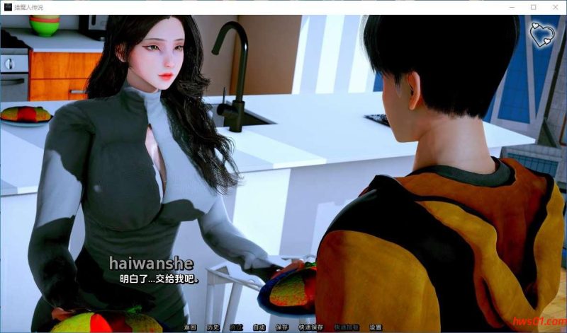 杀手的神话(Myth of Slayer) Ch.7 汉化版 PC+安卓 亚洲风SLG游戏 4.92G