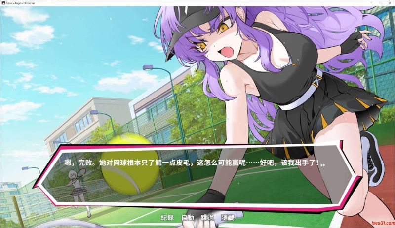 网球天使EX[Academy Love Saga Tennis Angels EX]Ver1.01 官方中文正式版 ARPG游戏 1G