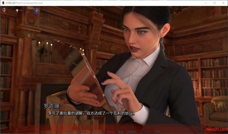 反派的遗产2(Villain’s Legacy 2) v0.2.0 汉化版 PC+安卓 动态SLG游戏 2.3G