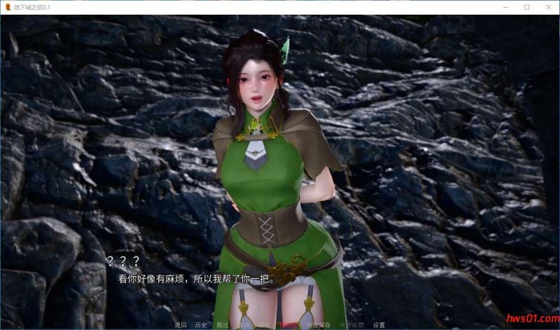 地牢之欲(Dungeon Lust) v0.1 汉化版 PC+安卓+礼包码 动态SLG游戏 390M