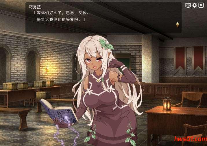 魔王的冒险者小镇 [The Demon Lord is New in Town!] Ver1.03 官方中文版+DLC 日式PRG游戏 3.58G