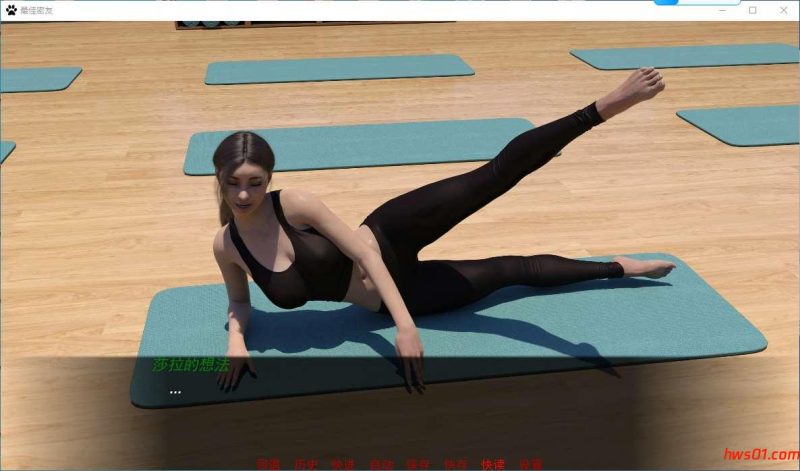 最佳密友~人狗情未了!(Man’s Best Friend)精翻汉化完结版 PC+安卓 4.8G