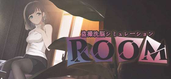 介入职场女孩的生活/女孩的私生活 ver1.0 精翻汉化版  全CV 日式策略模拟SLG游戏 2.1G-嗨玩社