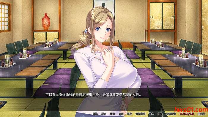 大姐姐的宿舍管理员 最终官方汉化版 PC+CG 日式SLG游戏 1.1G