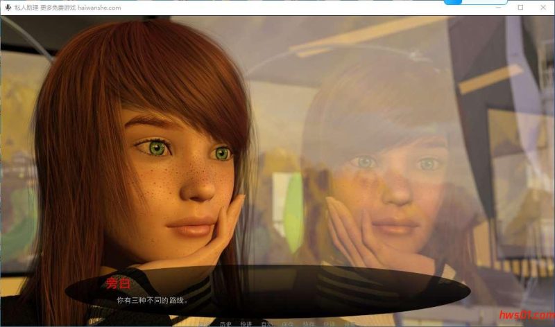 私人助理（The Personal）Ch.3.2 汉化作弊版 PC+安卓 欧美SLG游戏 4.2G