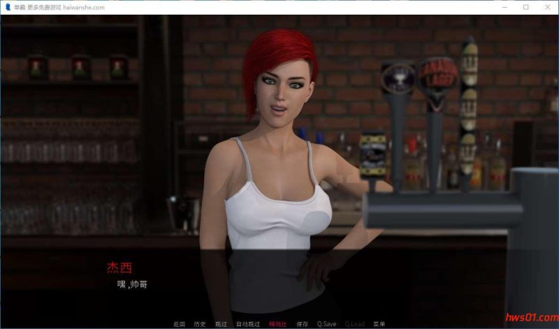 拳霸 （Live To Fight）V5.3 精翻汉化版+全CG PC+安卓  动态SLG游戏 4G