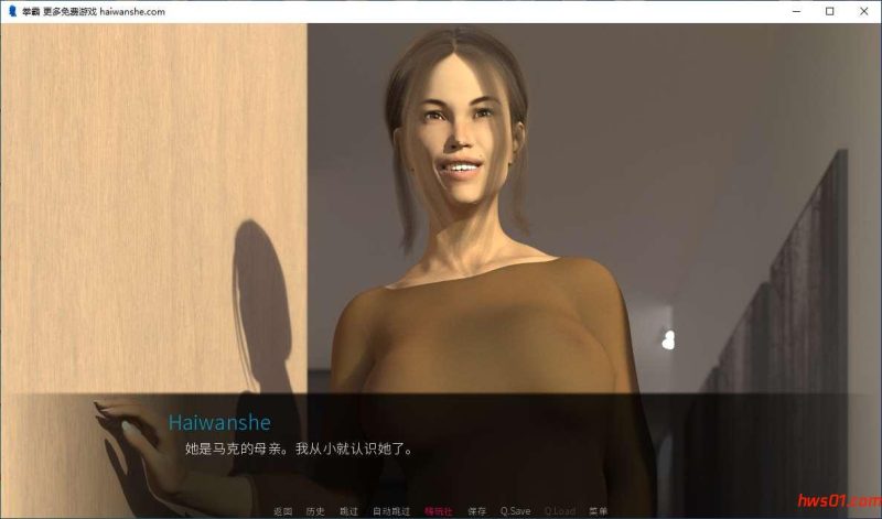 拳霸 (Live To Fight)V5.3 精翻汉化版+全CG PC+安卓 动态SLG游戏 4G