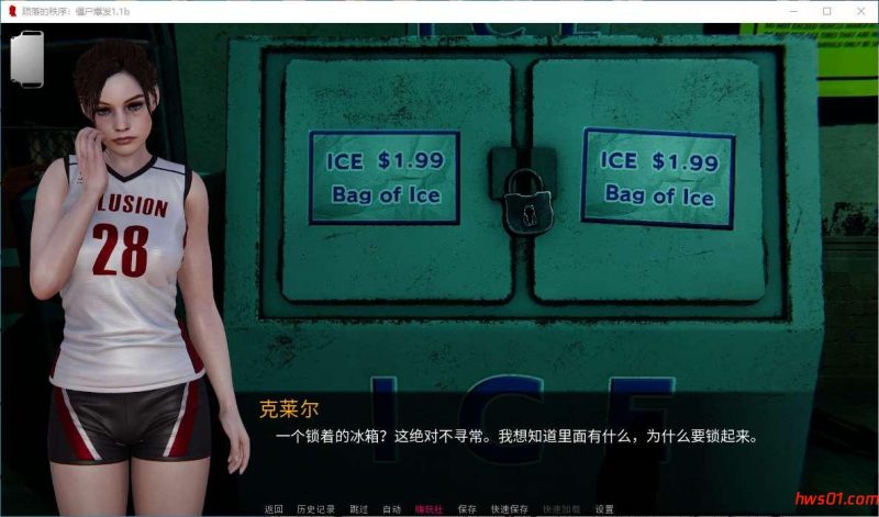 堕落秩序:僵尸爆发(The Fallen Order: Zombie Outbreak) v1.1 汉化版 PC+安卓 同人动态SLG游戏 4.2G