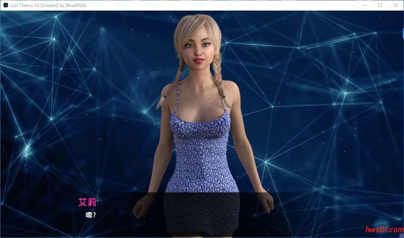 欲望回声 S3[LustTheoryS3] Ver0.6.1 汉化版 PC+安卓 欧美SLG游戏 神作 1.8G