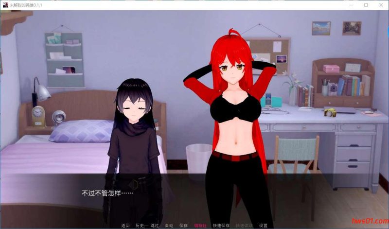 解封英雄(Unsealed Hero) v0.1.1 汉化版 PC+安卓 日系SLG游戏 1.9G