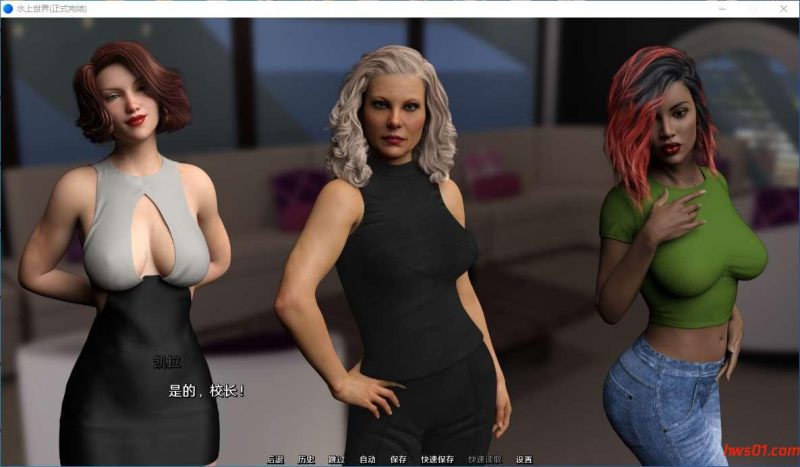 水上世界[Water World] V1.1.0精翻汉化完结作弊版+CG PC+安卓 动态SLG游戏 2.3G