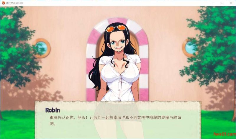 精力旺盛的海贼(Lusty Buccaneers) v0.28 汉化版 PC+安卓 沙盒SLG游戏 481M