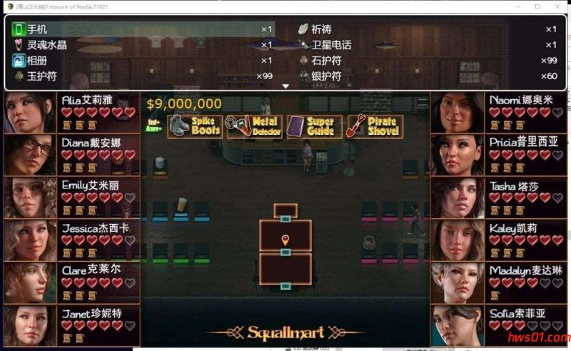 纳迪亚之宝[Treasure of Nadia]V71021 精修汉化版+存档 RPG游戏 4.05G