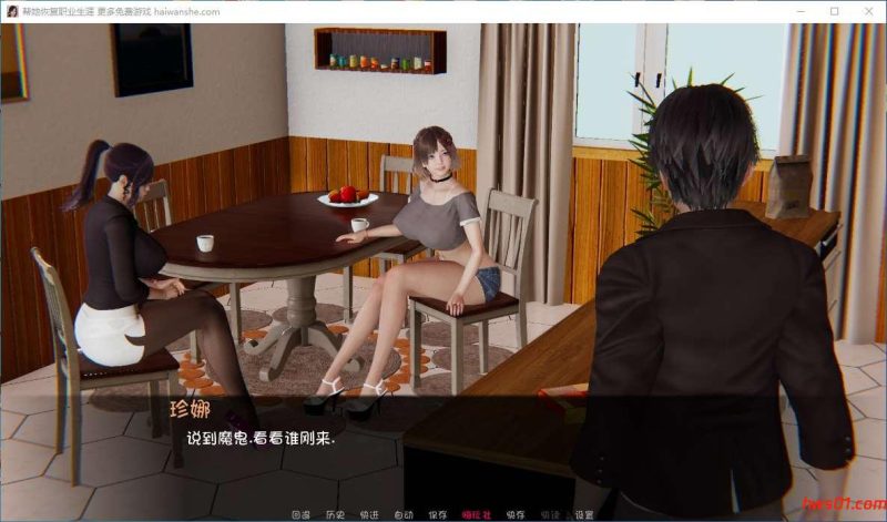 帮她恢复职业生涯（Restore Her Career） V0.13 最新汉化版 PC+安卓 全CG 5G