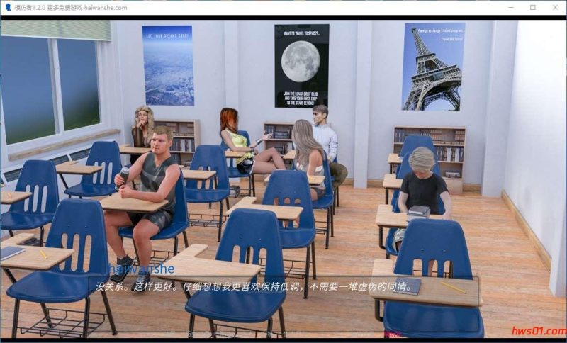 模仿者(The Copycat) v1.2.0 汉化版 PC+安卓 动态SLG游戏 5G