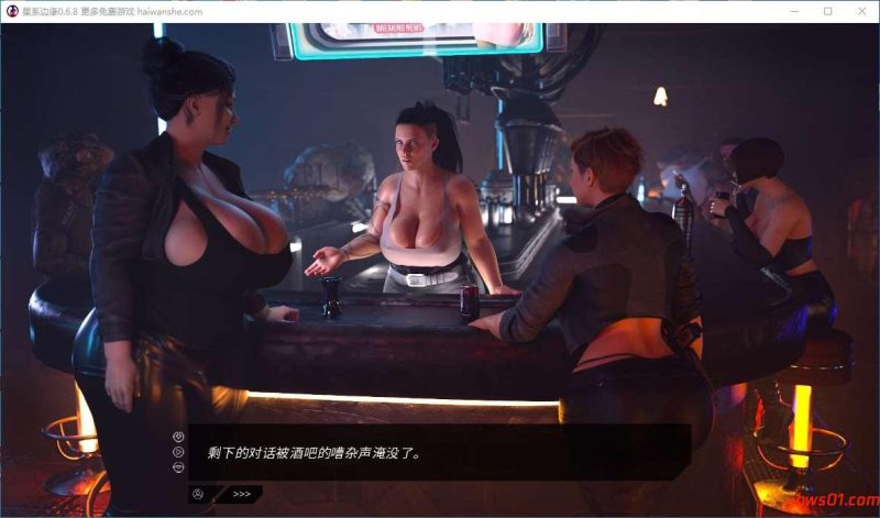 星系边缘(Star Periphery) v0.6.8 汉化版 PC+安卓 动态SLG游戏 3.1G